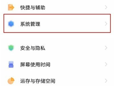 猛鬼宿舍正常版128格超大房间