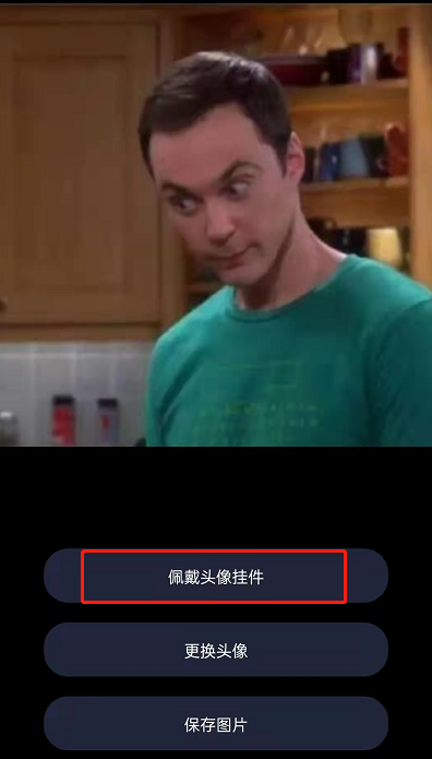 爱租机