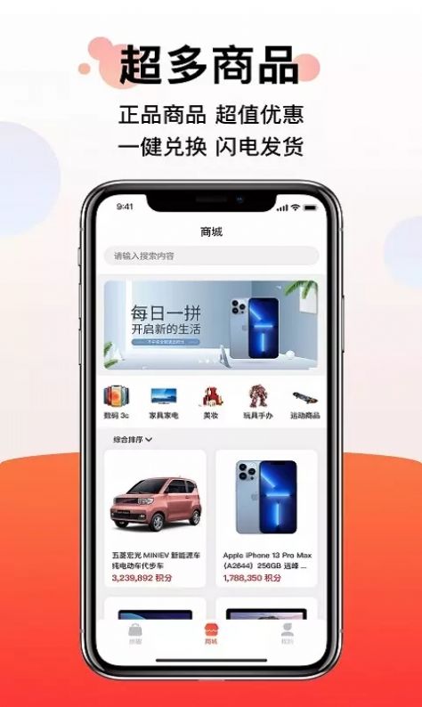 拼多多上门取件退货要付运费吗