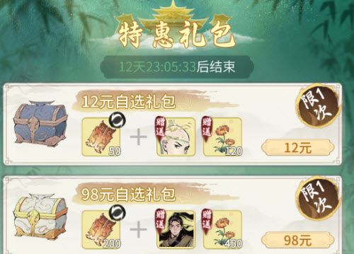 大连林海滑雪场和欢乐雪世界哪个好(大连周边滑雪场最热推荐)
