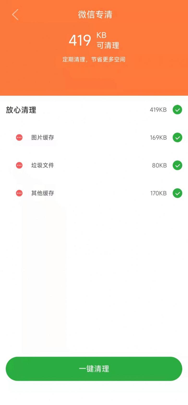重返帝国各洲出生兵种介绍