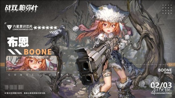 模特直播app