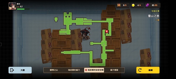 如玉直播软件