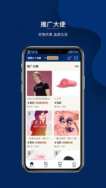 《洛克王国》罗伯罗夫技能表图鉴