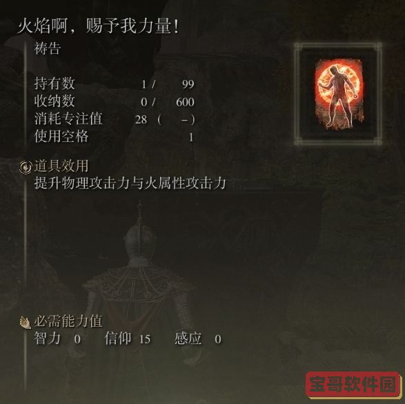 邦邦视频下载app