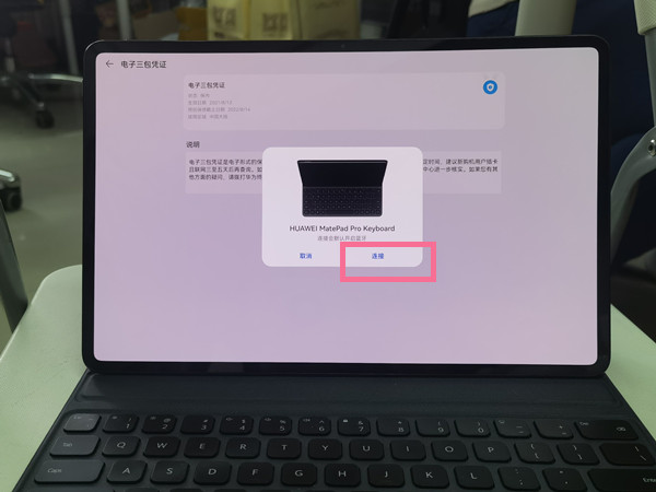 re05cc快猫视频app
