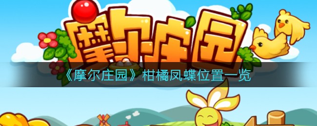 《重返帝国》0氪-128氪度综合攻略