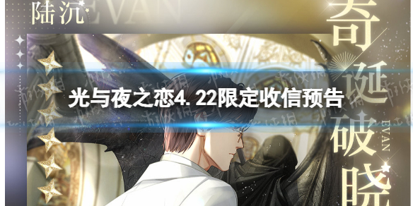 蝴蝶3.418下载