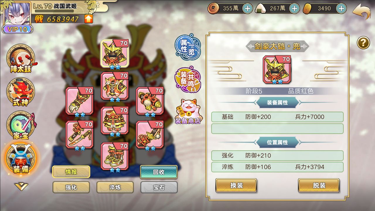 小米会员和爱奇艺会员可以通用吗
