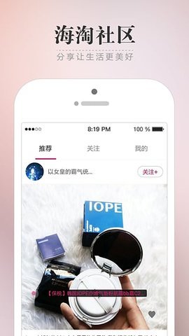 尚食电视剧1-5集剧情一览
