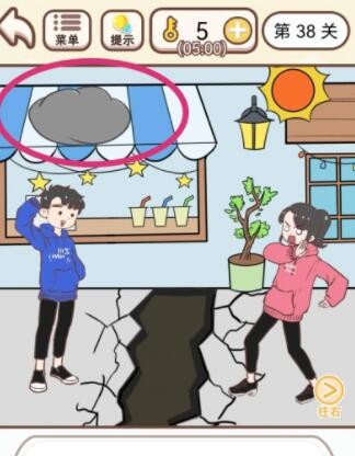 惠普打印机wpspin码在哪里找