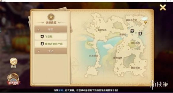 91短视频