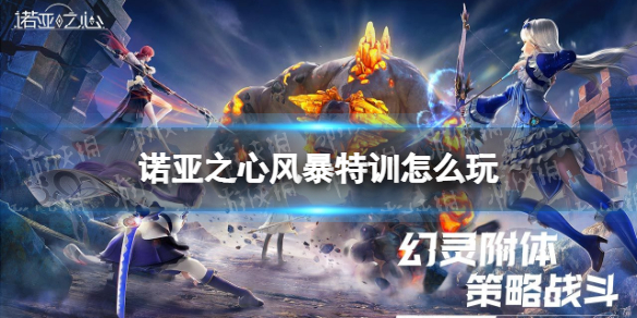网易云音乐如何横屏