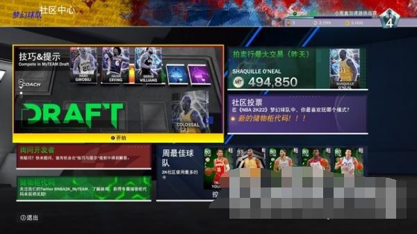 雅迪电动车nfc怎么连接手机