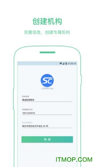 《原神》2.6堇庭华彩活动攻略
