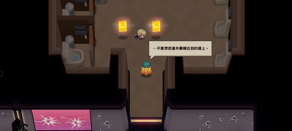 艾尔登法环所有圣印记位置介绍