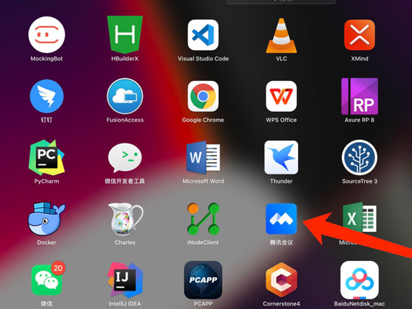 sgp2.app水果派视频下载