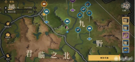 猛鬼正常版