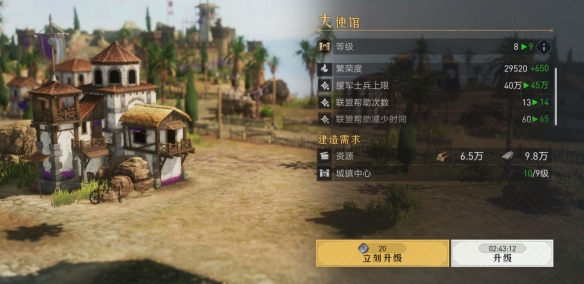 91短视频