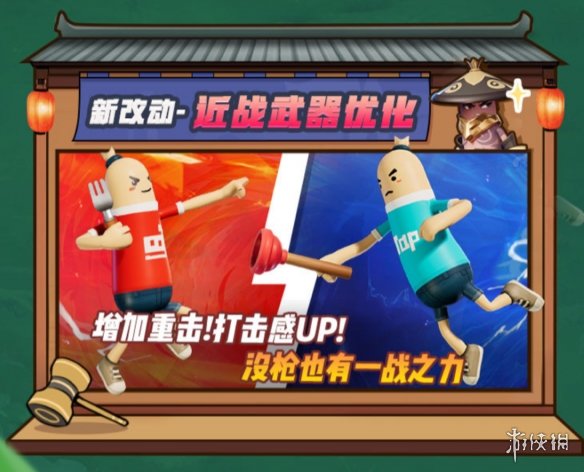 拼多多收货地有疫情商家无法发货的解决办法