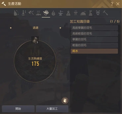 扣扣传媒app