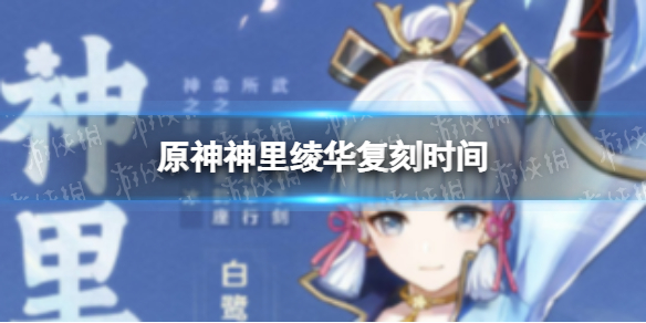 检察院闫芳最后怎么处理的(闫芳公诉人后来怎么样了)