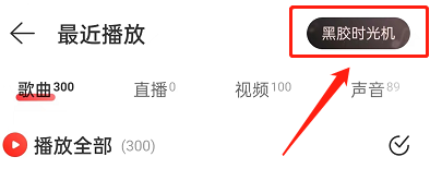 体态大师