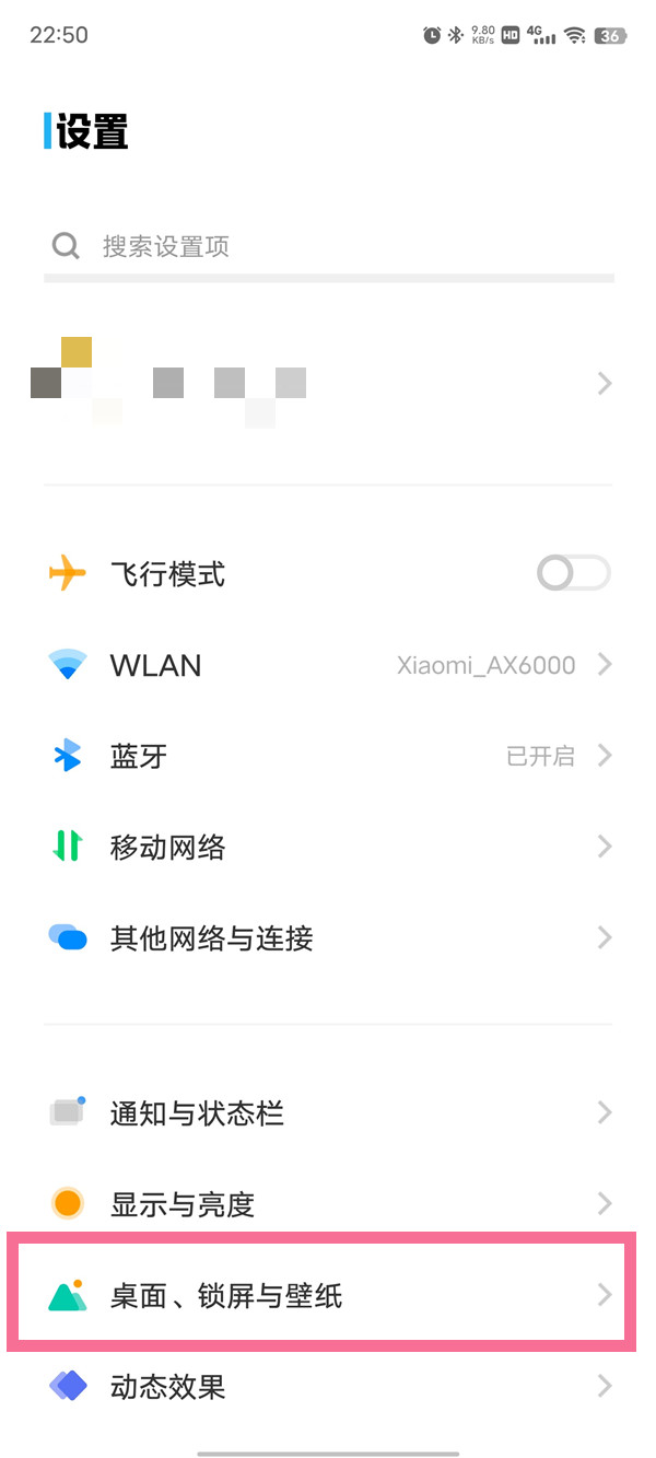 风骚律师第6季老白小粉客串 老白小粉回归毒师宇宙