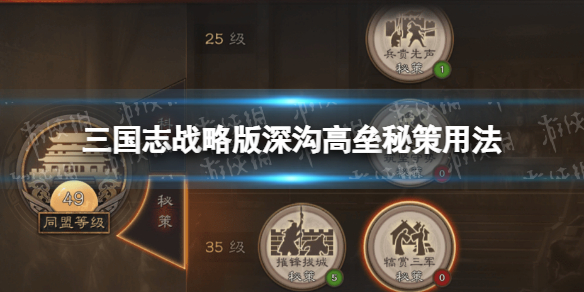 2022《喜马拉雅》会员免费领取