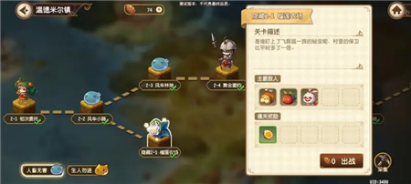 91短视频