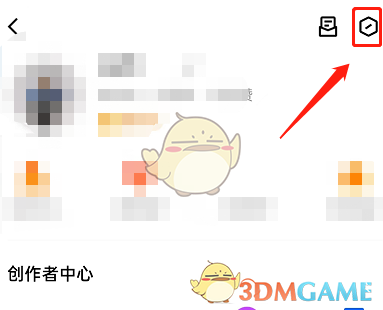 你已经猜到结局了吗5-4攻略答案