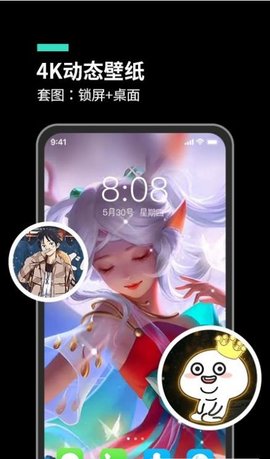 《艾尔登法环》群聚信徒的立誓布获得方法介绍
