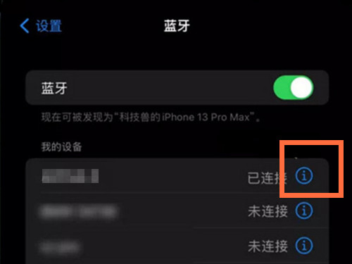2022《喜马拉雅》会员免费领取