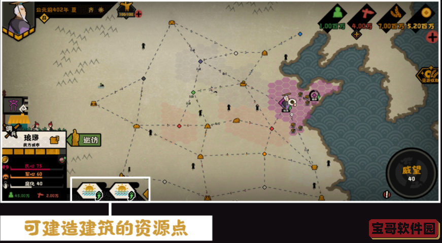 联想m7400pro更换墨粉盒怎么清零