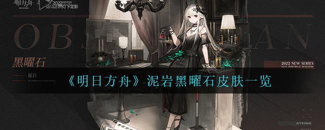 爱租机