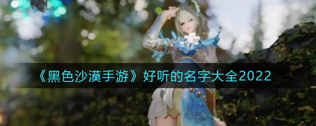 爱租机