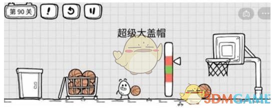 Yj99tv妖精app