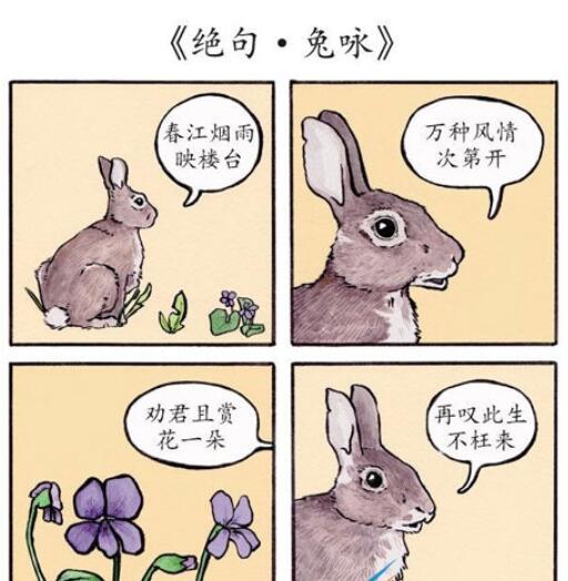 hlw32life官网下载葫芦娃