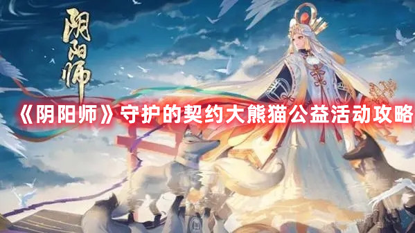 艾尔登法环王城内部如何进入
