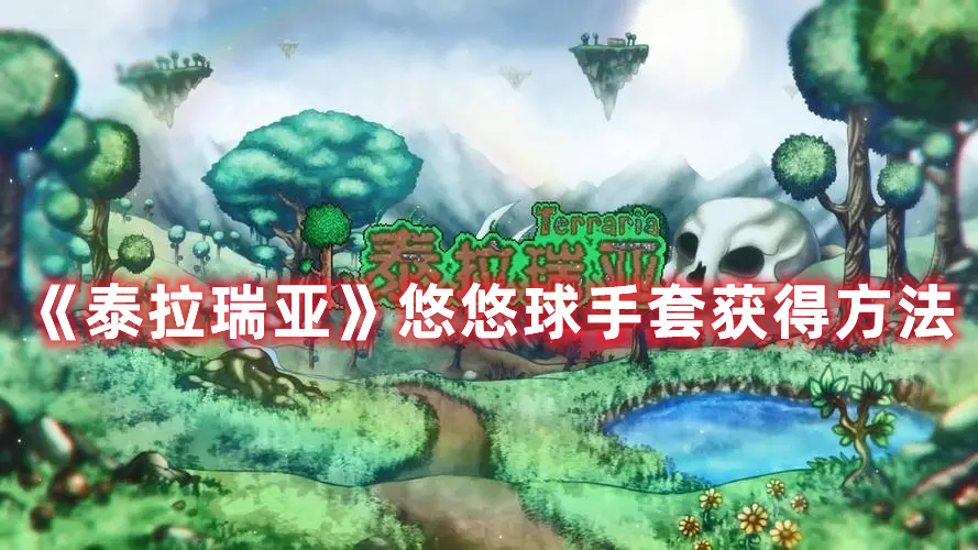 《爱奇艺》扫二维码登录方法