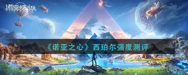 青年大学生2022年第7期答案 青年大学第七期的答案