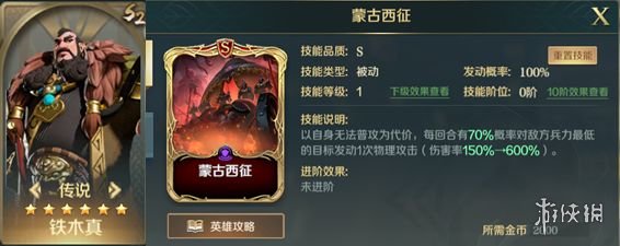 脸都不要了是什么梗 范志毅脸都不要了全文分享