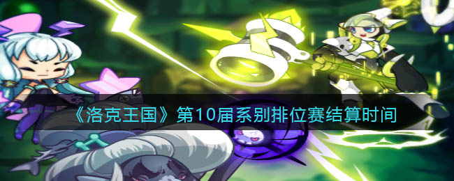 FW刀是什么梗