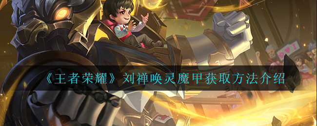 《钉钉》合并转发消息方法