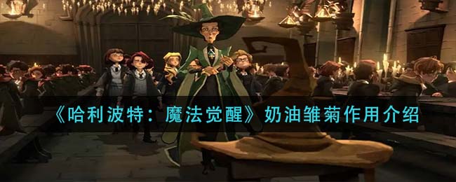 核酸检测APP下载安装