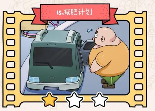《龙之国物语》图书馆答题挑战答案大全