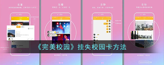 黄秋生事件是怎么回事(黄秋生事件经过)