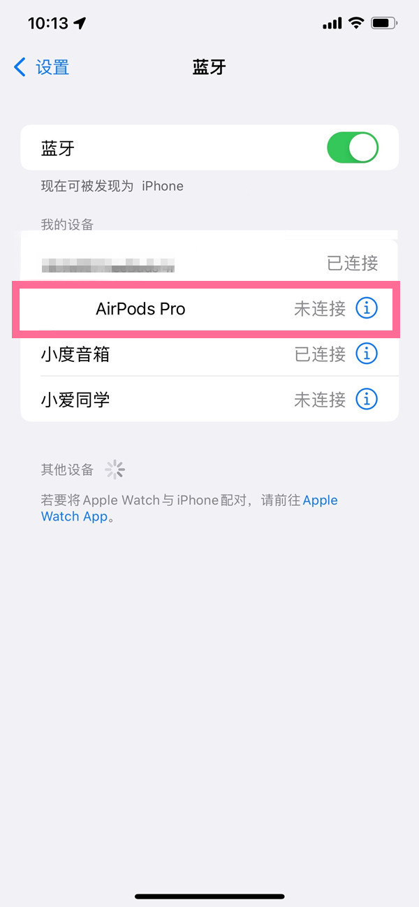 郭曦文演过什么电视(郭曦文真的是演员吗)