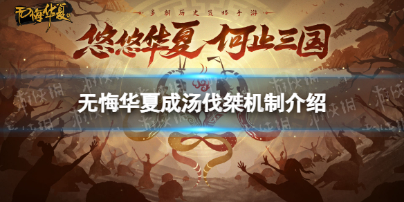 雅迪电动车nfc怎么连接手机