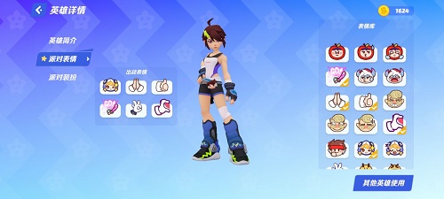 邦邦视频下载app